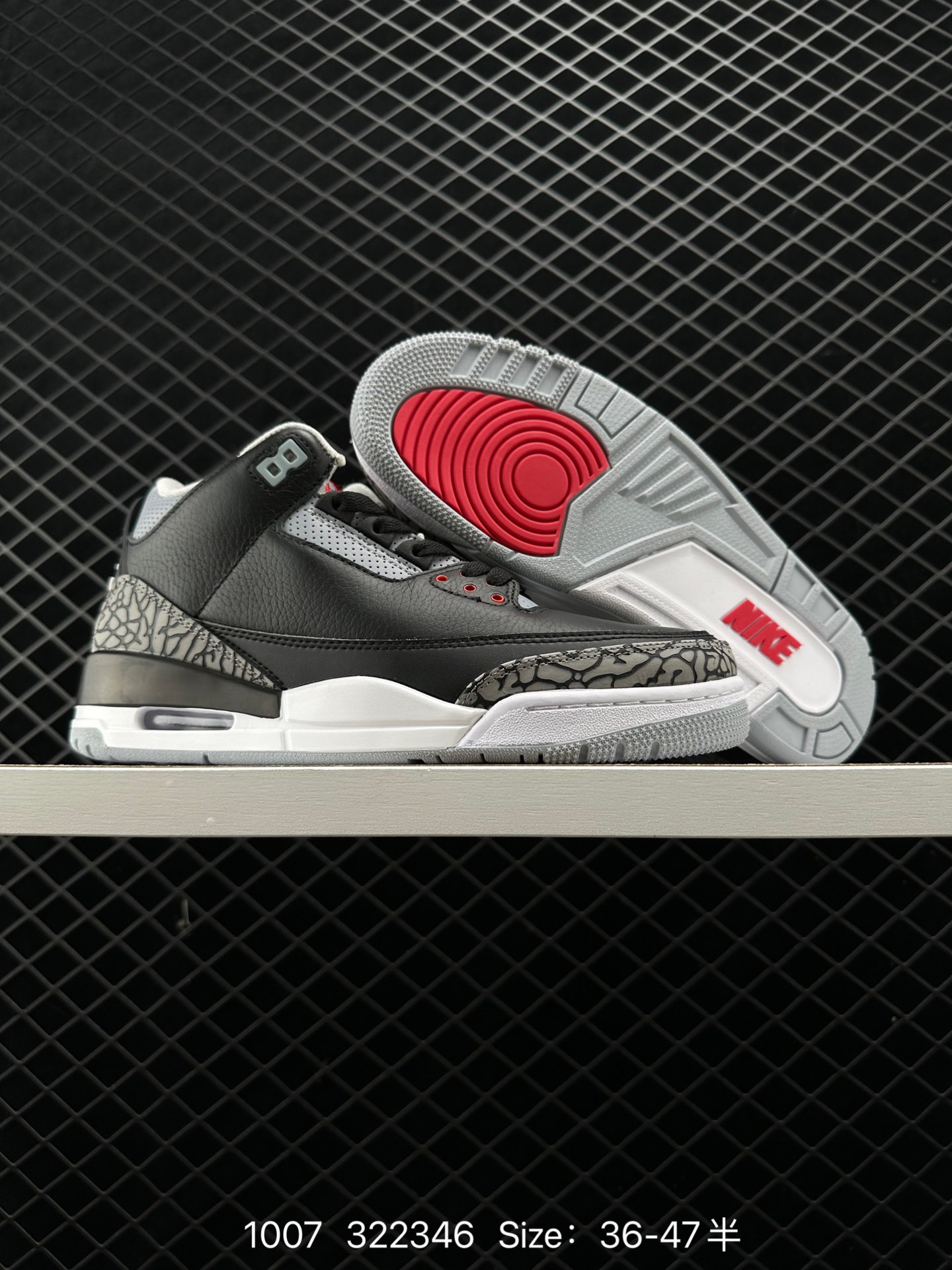 Nike Air Jordan 3 Retro SE